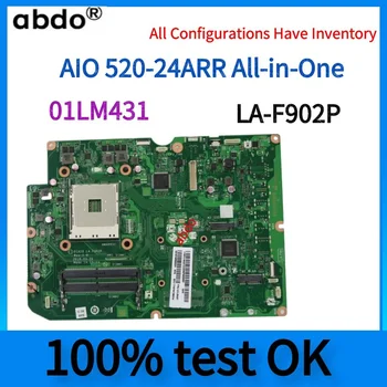 01LM431 Lenovo AIO 520-24ARR 520-22ARR Nešiojamojo kompiuterio pagrindinę Plokštę. LA-F902P plokštė DDR4 integruota plokštė 100% bandymo darbai