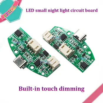 10-100vnt stalo lempa plokštės tipas-C USB įkrovimo trys pavarų tolygus reguliavimas led touch mažas naktį lempų valdymo modulis