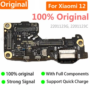 100% Originalus Mi12 USB Mokestis Valdybos Xiaomi Mi 12 Pro 12X Apmokestinimo Uosto Doką Plug Jungtis + Mikrofonas Flex Kabelis Full IC