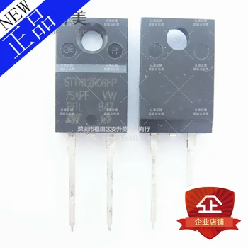 100% Originalus STTH12R06FP TO220-2 12A600V