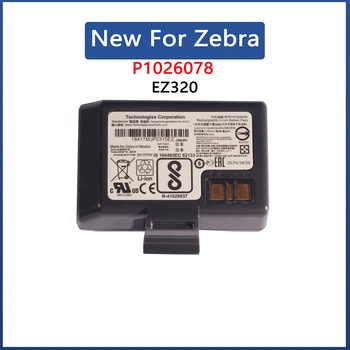 100% visiškai naujas originalus Zebra EZ320 brūkšninių kodų skaitytuvas baterija ličio jonų P1026078 7.4 V, 1150mAh