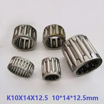 100vnt K101412.5 K10X14X12.5 radial adatiniai ir narve mazgai 10x14x12.5mm, adatos, ritininis guolis