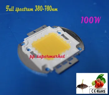 100W LED Grow light chip 60pcs x 3w bridgelux visą spektrą 380-780nm 100W led grow light masyvo vidaus 