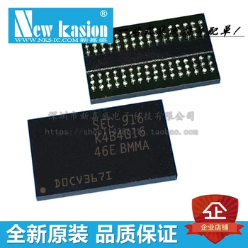 10vnt K4B4G1646E-BMMA FBGA-96 DDR DRAM Originalus naujas