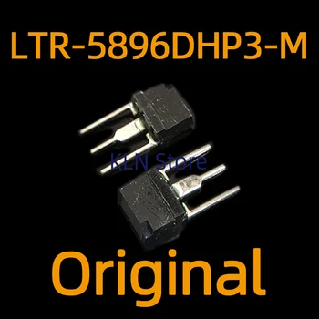 10vnt LTR-5896DHP3-M Pusėje Phototransistor LTR 5896DHP3 originalas