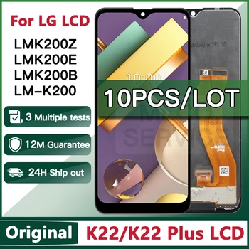 10VNT Originalą LG K22/K20 2020 M/K22+ LCD Ekranas Jutiklinis Ekranas skaitmeninis keitiklis Skirtas LG K22 ir K22 Plius LM-K200BAW LMK200Z LMK200