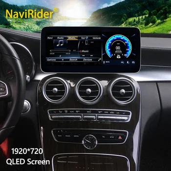 12.3 1920*720 Qled Ekranas Benz C klasė C200 W205 C250 C180 C260 Android 12 Automobilinis Multimedia Vaizdo Grotuvas, Stereo GPS CarPlay