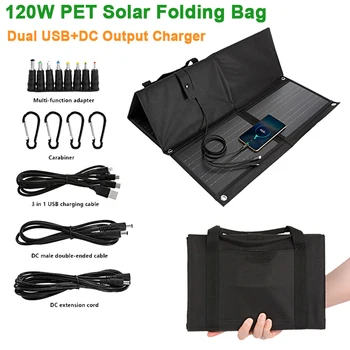 120W PET Saulės Skydelis Nešiojamas Saulės Elementų, Sulankstomas Krepšys Dual USB+DC Išėjimo Įkroviklio Telefono Lauko Pėsčiųjų, Kempingas Maitinimo šaltinis
