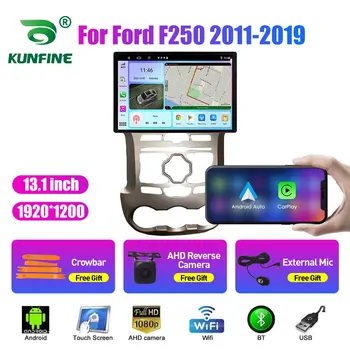 13.1 colių Automobilio Radijo Ford F250 2011 2012-2019 Car DVD GPS Navigacijos Stereo Carplay 2 Din Centrinio Multimedia 