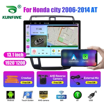 13.1 colių Automobilio Radijo Honda miestas 2006-2014 NE Car DVD GPS Navigacijos Stereo Carplay 2 Din Centrinio Multimedia 