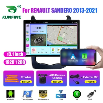 13.1 colių Automobilio Radijo RENAULT SANDERO 2013-2021 Car DVD GPS Navigacijos Stereo Carplay 2 Din Centrinio Multimedia 