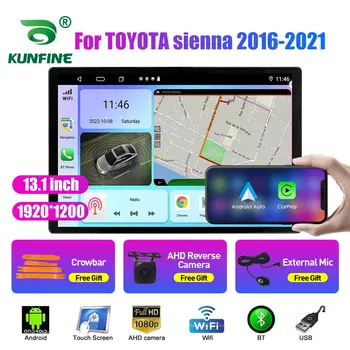 13.1 colių Automobilio Radijo TOYOTA sienna 2016 2017-2021 Car DVD GPS Navigacijos Stereo Carplay 2 Din Centrinio Multimedia 