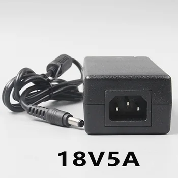 18V5A maitinimo adapteris povandeninis siurblio variklis impulsinis maitinimo šaltinis DC įtampos stabilizavimo 18V90W DC5.5 * 2,5 MM