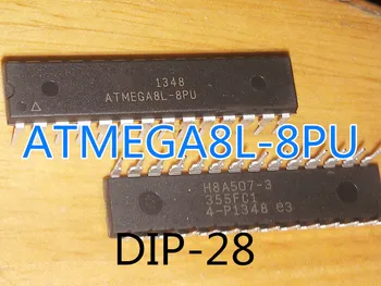 1PCS/DAUG 100% Kokybės ATMEGA8L-8PU ATMEGA8 CINKAVIMAS-28 8-bitų mikrovaldiklis 8K 