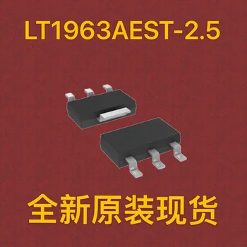 (1pcs) LT1963AEST-2.5 SOT-223