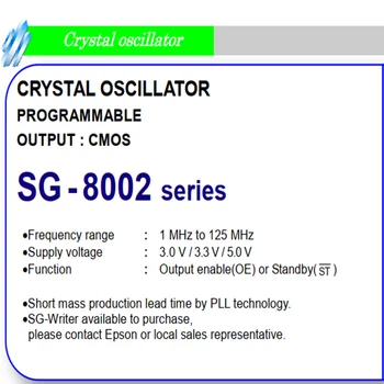 (1PCS) SG-8002CA 122.880/125.000/128.000/135.000 MHZ PCB/PCC/PCM/ACB/SCC/AMT PROGRAMUOJAMI CMOS KRISTALŲ LAIKRODŽIŲ OSCILIATORIAI