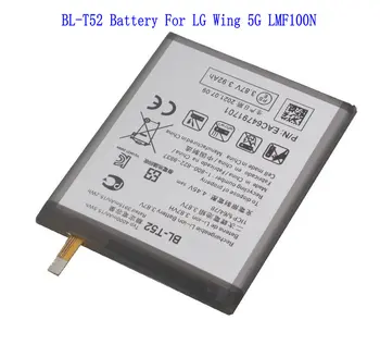 1x 4000mAh BL-T52 BLT52 Repalcement Baterija LG SPARNO 5G LMF100N Baterijos
