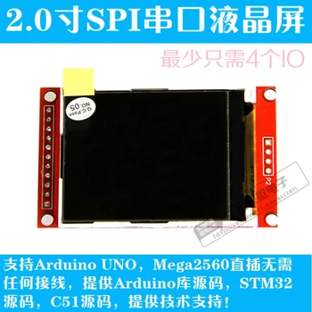 2.0 colių TFT LCD modulis SPI serial interface modulis 170 * 220 Ratai IC ILI9225 4 IO už arduino UNO DEMO 2.2