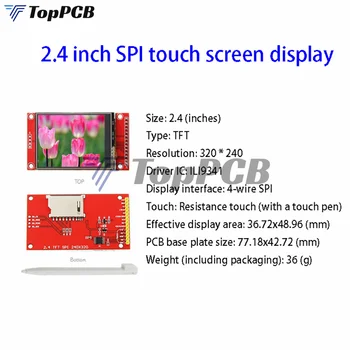 2,4 colių TFT SPI spalvotas ekranas su touch panel LCD modulis 240*320 ILI9341 ratai ekranas