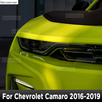 2 Vnt Automobilių Žibintų Apsauginės Plėvelės Apsauga Skaidri, Juoda TPU Lipdukas, Skirtas Chevrolet Camaro 2016-2019 SS Priedai