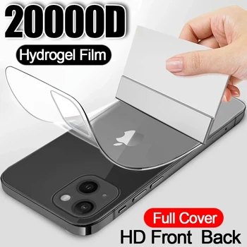20000D Priekio Atgal Visiškai Padengti Screen Protector, iPhone 13 12 11 Pro Max Hidrogelio Kino 7 8 6 6S Plus X XR XS Max 13 Ne Stiklo