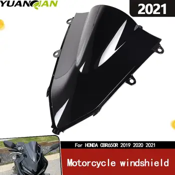 2021 Naujas Motociklo ABS Double Bubble priekinis Stiklas Priekinio Lauktuvės Juodas Ekranas, HONDA CBR650R CBR 650R 650 R. 2019 m. 2020 m. 2021 m.