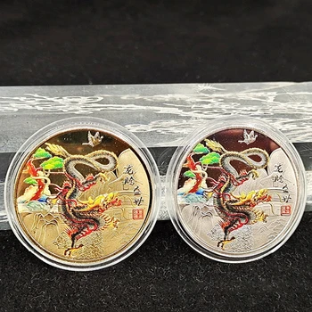 2024 Kinų Zodiako Metai Dragon Progines monetas, Suvenyrų Medaliai Tradicinės Kinų Kultūroje Simbolizuoja Laimę