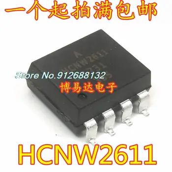 20PCS/DAUG HCNW2611 SOP-8 