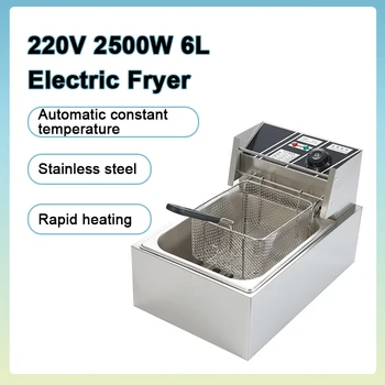 220V 2500W 6L Namų Komercinis Stalo Tipo Nerūdijančio Plieno Fryer Vakarų Virtuvė Bulvytės Mašina Kepta Vištiena Electric Fryer