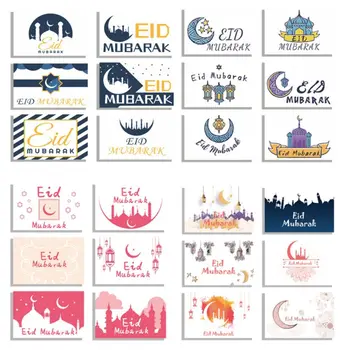24Pcs/Set Eid Mubarakas Korteles, Vokai Su Paprasta Turtingas Modelius Islamo Atvirukai Kūrybos Ramadanas, Vokai