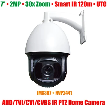 2MP 1080P Objektyvas 30x IR 120m HAINAUT TVI CVI CVBS Analoginis Pan Tilt Zoom Vandeniui Stebėjimo kamerų PTZ Speed Dome Saugumo Kameros