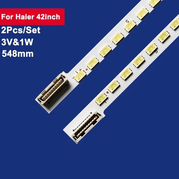 2vnt 548mm Už Haier 42inch LED Backlight TV 64Leds FHD-1 REV1.0 1R/1L 0374A LE42Z300R3D 42E61HR 42E70RG 42E72RA 42E85RS LE42K