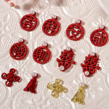 2vnt Graži Raudona Kinijos Mazgas Nagų Meno Ornamentas Nagu Dekoravimo, Tvirtas, Lengvai Pašalinti
