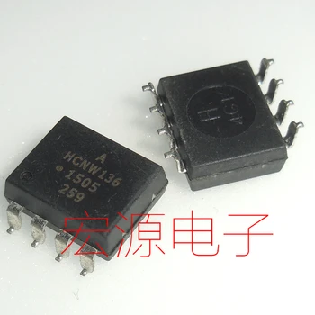 30pcs originalus naujas HCNW136 chip/SOP optocoupler optocoupler