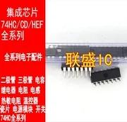 30pcs originalus naujas HD74LS109AP IC chip DIP16