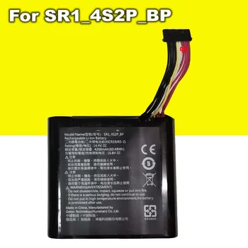 4200mAh baterija SR1_4S2P_BP