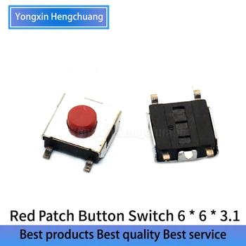 50PCS Raudona dėmelė mygtuką perjungti 6X6X3.1