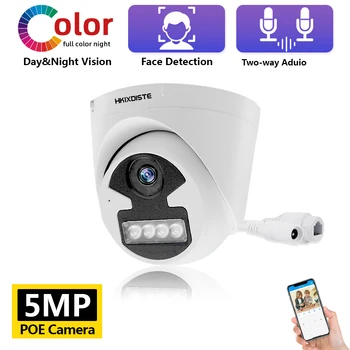 5MP HD POE IP Camera Dome Spalvinga Naktinio Matymo CCTV Vaizdo Stebėjimo Sistemos, Patalpų dvipusis Garso Smart Home Security Camera