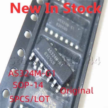 5VNT/DAUG AS324MTR-G1 AS324M-G1 SOP-14 SMD LCD aukštos įtampos valdybos chip Sandėlyje NAUJAS originalus IC