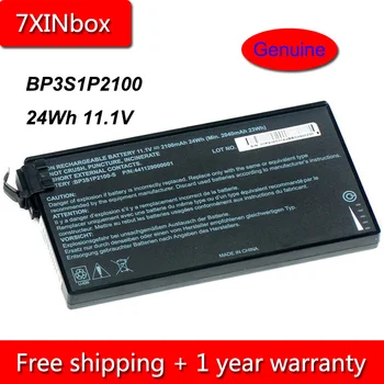 7XINbox 24Wh 2100mAh 11.1 V Originali BP3S1P2100-S Nešiojamas Baterija Getac V110 Patikima Sąsiuvinis BP3S1P2100 441129000001