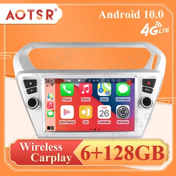 9.0 Colių Android 11, Peugeot 301 2013-2015 M. Multimedia, GPS Navigacija, Automobilių Grotuvas, Stereo Radijas Galvos Vienetas DSP Auto Garso Atnaujinti