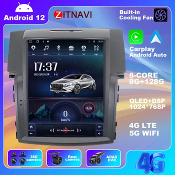 9.7 Colių Android 12 Honda CRV 2012 - 2016 Automobilio Radijo SWC Vaizdo daugialypės terpės Grotuvas, Bevielis Carplay Auto RDS Autoradio 