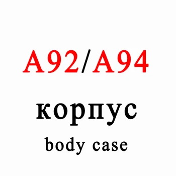 A92 Keychain dėklo korpuso Dangtelis dvipusis Automobilių Signalizacijos StarLine A92 A94 A62 A64 Atveju Keychain kūno dangtis