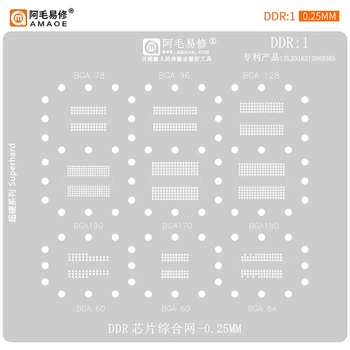 Amaoe DDR1 BGA Reballing Trafaretas Šablonas DDR BGA78 BGA96 BGA128 BGA190 BGA180 BGA170 BGA60 BGA84 IC Chip Chipest T=0,25 mm