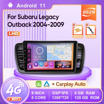 Android 11 Carplay Automobilio Radijo Subaru Impreza 3 Palikimas 4 2004-2009 m. LHD Multimedijos grotuvas GPS Navigaciją 2din Stereo 8G+128G