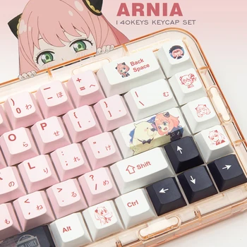 Anime Ania 140Keys/Set PBT Keycaps DAŽŲ-SUB 