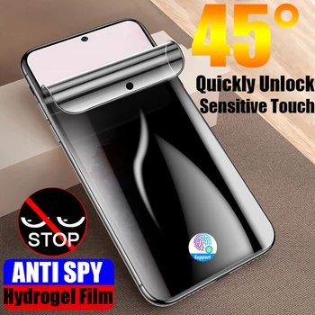 Anti Spy Hidrogelio Membrana Samsung S20 S21 S22 S23 Plus Ultra Privacy Screen Protector for Galaxy Note 8 9 20 S8 S9 S10 Plius