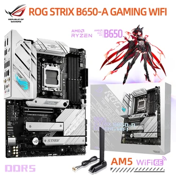 ASUS ROG STRIX B650 ŽAIDIMŲ WIFI 6E DDR5 pagrindinės Plokštės Lizdą AM5 AMD Ryzen 7000 Serijos CPU 128G Baltas ATX Mainboard PCIE 5.0