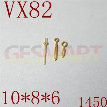 Aukso Šviesos Žiūrėti Rankos Nustatyti VX82 Judėjimo Valandą/Minutę/Antra Vertus 1450