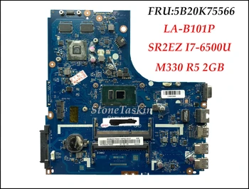 Aukštos kokybės FRU 5B20K75566 Lenovo Ideapad E51-80 Nešiojamas Plokštė LA-D101P SR2EZ I7-6500U M330 R5 2GB 100% Visiškai Išbandyta